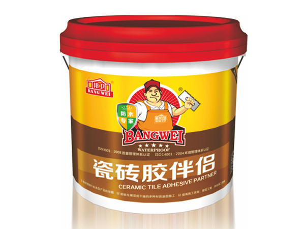 瓷磚伴侶防水膠