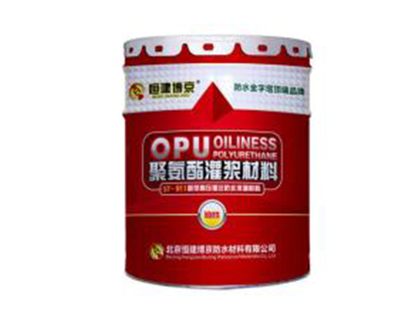 聚胺脂注漿液